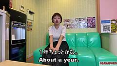 Troubled by corona, g-cup busty girl first time interview in shower