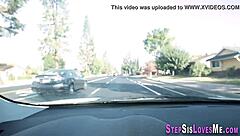 Is This Mexican Stepsister Getting Plowed in POV Doggystyle with Blowjob?