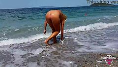 Hot Nude Beach With Extreme Stretched Nipple Piercings?