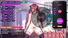 Amakusa Himeko In Hentai Anime Game