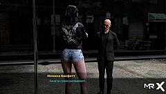 Fashionbusiness E2 53: Will The Character Reveal Her Pussy In The Crowded Restaurant?