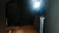 African Mature BBC Doggy Big Ass Fuck