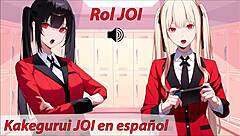 Femdom Roleplay Joi in Kakegurui Hentai