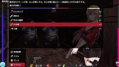 Intriguing hentai survival game play.