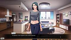 Complete Gameplay Our Red String Part 23