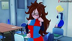 Gohan in college sex!