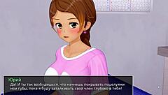 HS Tutor Gameplay Part 11