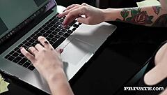 प्राइवेट