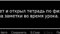 HS Tutor Gameplay Part 11