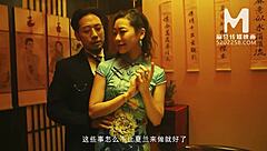 yo, check this chinese massage parlor ep5 with su qing ke riding hard!