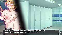 Erosion Hypnosis 2: Hypnotic Adventures in Anime Game World