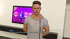 Complete Gameplay Of Project Atmosphere Part 13