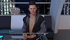 Complete Gameplay Of Project Atmosphere Part 13