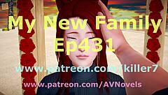 My New Family 431