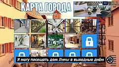 Exploring Deep Anal in Photo Hunt Part 19