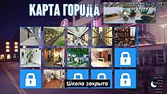 Exploring Deep Anal in Photo Hunt Part 19