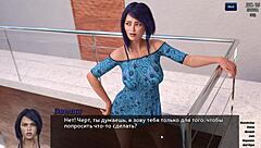 Exploring Deep Anal in Photo Hunt Part 19