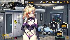 I watched Ai Ai Nuo Machine Girl Cultivaton Formula 2 Part 1