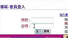 Want to see asian amateur porn?