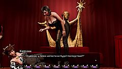 Beautiful women in 3D animated porn game