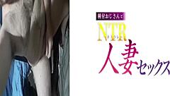 A mature anime gives a titjob to her neighbor