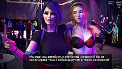 3D animated photo hunt continues with big-boobed Asian beauty