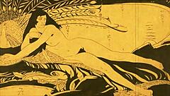 Wait, this is not in input, skipping