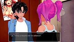 Beautiful big-boobed Asian gets blowjob and rides dick in 3D game