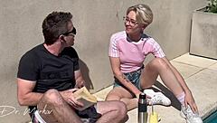 Gay neighbor gets his ass toyed by FreyjaXtreme