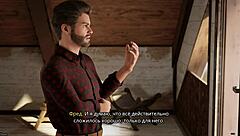 complete gameplay freshwomen part 10