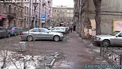 Casting amateur eurobabe pounded doggystyle.