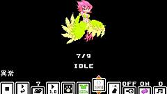 Chun-Li faces intense battles in Echidna Wars hentai ryona scene.