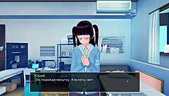 Complete Gameplay - HS Tutor Part 10