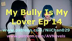 my bully is my lover episode 14 homemade amateurs game