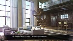 i played the complete gameplay of our red string part 30