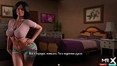 Treasureofnadia - Teasing Her Pawg Ass E2 17 With Hentai Cartoon Anime