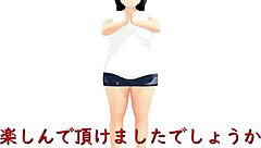 【kyo】 dancing curvy animation girl 【plump】