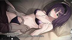 this is the first massage in dead end city blues anime game.