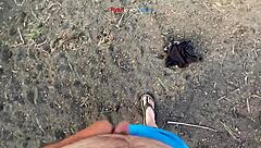 i'm masturbating under the bridge