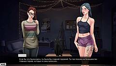 Watch the nerd girlfriend get roughly fucked in missionary