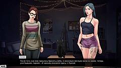 Watch the nerd girlfriend get roughly fucked in missionary