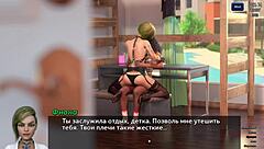 complete gameplay photo hunt part 12 with redhead whore