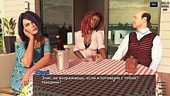 complete gameplay photo hunt part 12 with redhead whore