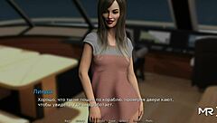 waterworld - mature girls relaxing in cabin nudes episode 1