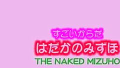 Yuna AV Ban Yuna AV Ban