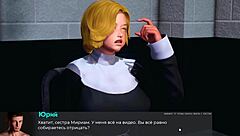 what happens in deviant anomalies part 25 gameplay