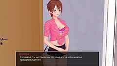 Beautiful encounters with Asian schoolgirls in a cartoon-style video game