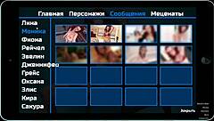 Naked College Girl Plays with Toys and Nipples