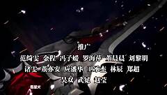 I enjoy the avatar king episode 12 with hentai anime elements