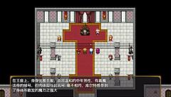 Bakunyuu Party Ntr Episode 1 Hentai Fuck